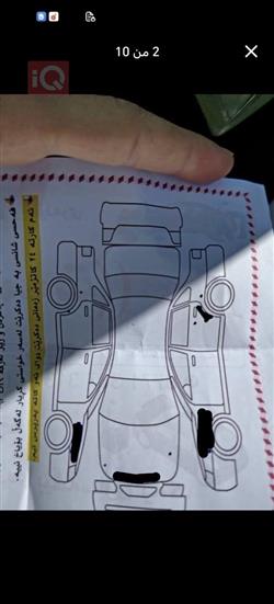 شيفروليه ماليبو